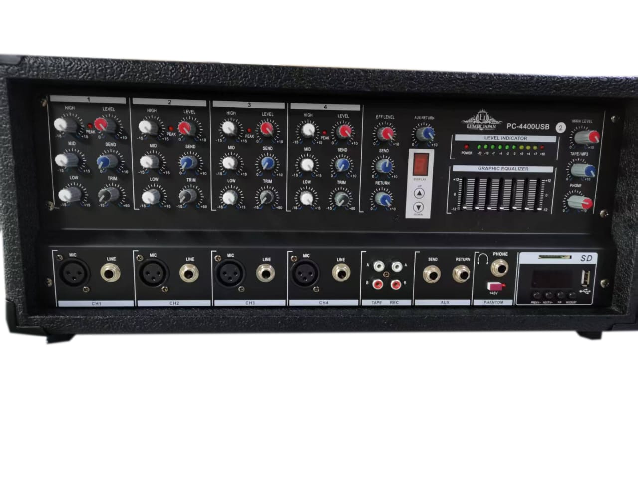 EJIMEK JAPAN AUDIO professional box mixer amplifier 4channels PC